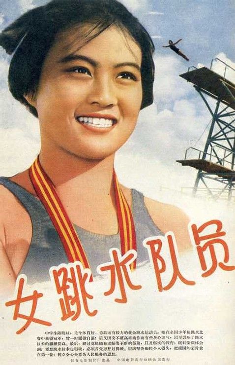 怎么买假的日本东京艺术大学文凭毕业证