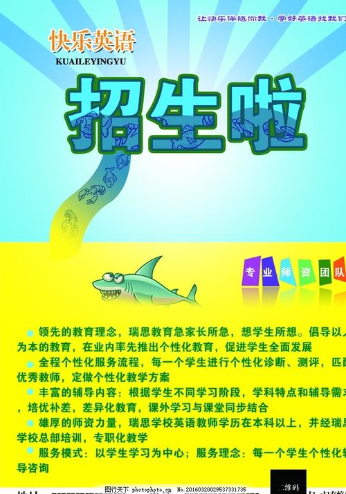 爱达荷州立大学文凭毕业证怎么购买
