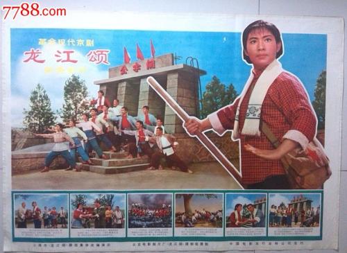 做假韩国韩瑞大学文凭毕业证